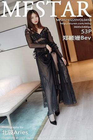 郑颖姗三亚旅拍薄透黑色镂空服饰秀火辣身材绝美写真