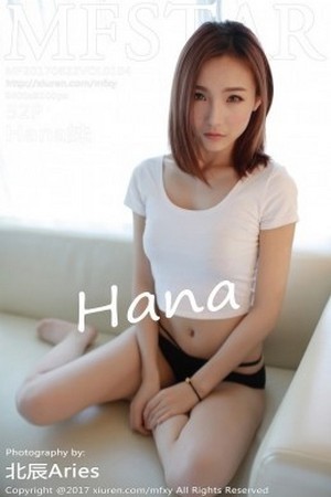 美女主播Hana妹居家白色背心黑色内裤秀蜜桃翘臀绝美写真
