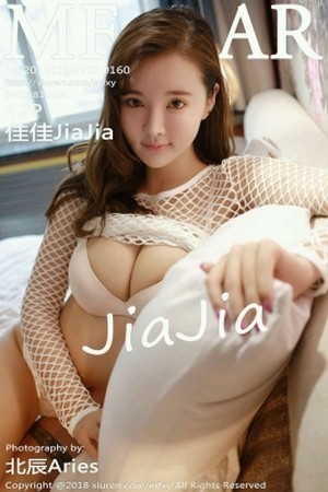 佳佳JiaJia白色缕空衣秀豪乳全裸下身翘臀绝美写真
