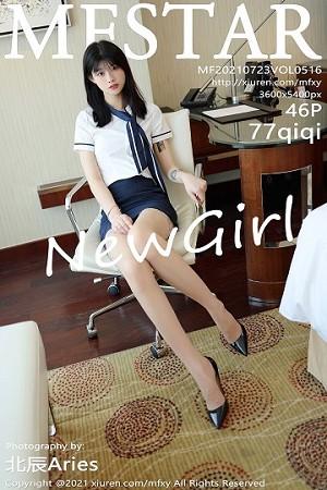 77qiqi校园风格学生装短裙下肉色蕾丝袜秀美腿绝美写真