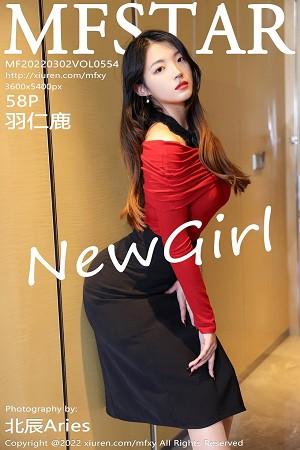 羽仁鹿性感红色上衣配黑短裙半脱露黑色蕾丝内衣绝美写真