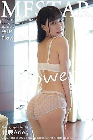 Flower朱可儿粉色连身裙全脱秀性感内衣完美绝美写真