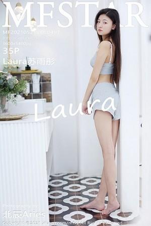 Laura苏雨彤私房性感运动内衣半脱露翘臀撩人绝美写真