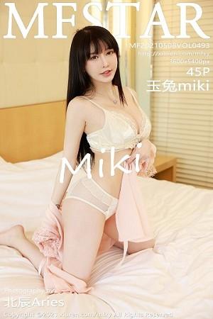 玉兔miki私房粉色缕空睡衣秀完美身材撩人绝美写真