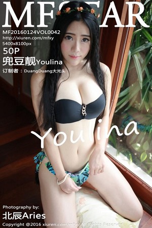 兜豆靓Youlina苏梅岛旅拍黑色比基尼美乳诱惑