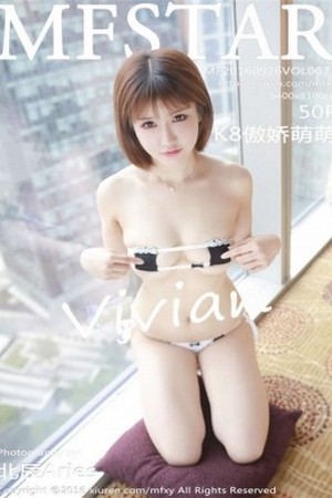 K8傲娇萌萌Vivian魅惑狐狸大尺度全裸美体写真