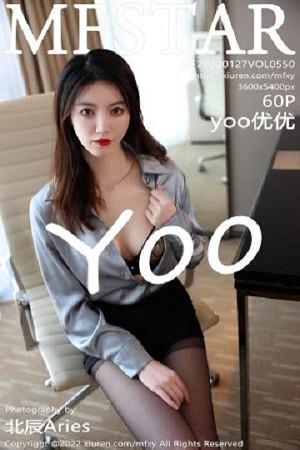 yoo优优海南岛旅拍性感上衣配黑短裙露黑丝裤袜绝美写真