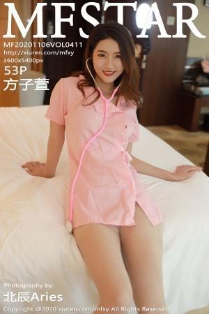 仓井优香浴室校服主题超薄湿身透视秀完美身材绝美写真
