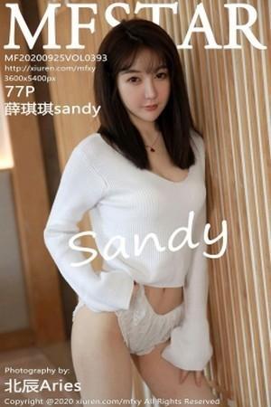白茹雪Abby四川旅拍性感女警制服秀蕾丝内衣撩人绝美写真