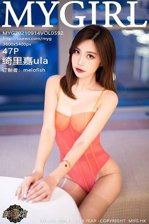绮里嘉ula杭州旅拍私房红色高叉连体衣配无内肉丝绝美写真