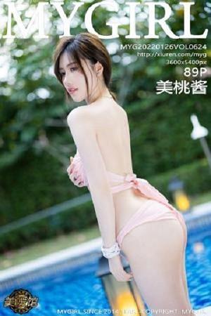 美桃酱珠三角旅拍泳池性感粉色比基尼秀完美身材绝美写真