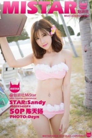 Sandy陈天扬兰卡威旅拍海边性感比基尼完美写真