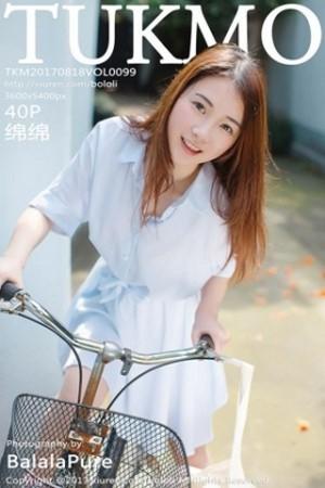球球沙漠之旅第三套万般风情绕眉梢可爱迷人写真