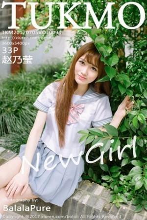 球球外景车拍黑皮衣加性感牛仔短裤清新迷人写真