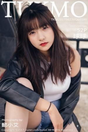 软萌美少女K8傲娇萌萌浴室里水手内衣湿身绝美写真