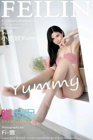 小蛮妖Yummy三套服饰拍摄肉丝裤袜秀翘臀美腿绝美写真