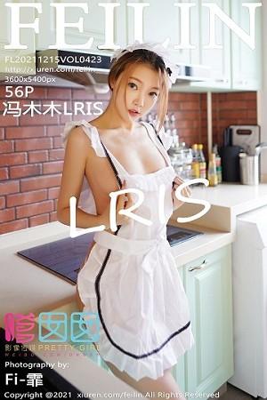冯木木LRIS家居女友主题白色真空围裙秀惹火身材绝美写真