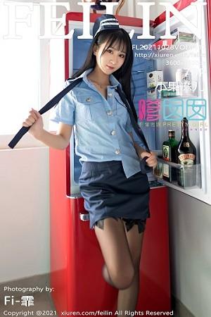 小果冻儿JK制服配黑丝裤袜+情趣兔耳装秀完美身材绝美写真