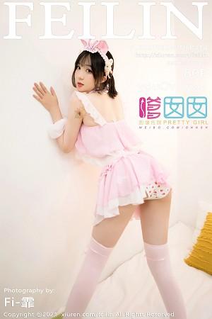 youOvOyou私房百变花样服饰半脱露豪乳遮点极致绝美写真