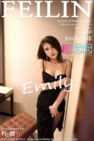 Emily尹菲私房典雅黑色吊裙配超薄黑丝裤袜极致魅惑写真