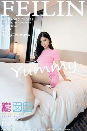 小蛮妖Yummy粉色高叉连体衣配开档肉丝撩人绝美写真