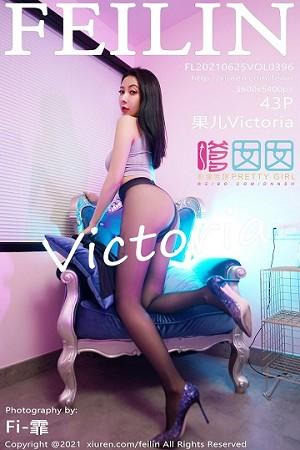 御姐果儿Victoria私房床上超薄黑丝裤袜秀翘臀美腿绝美写真