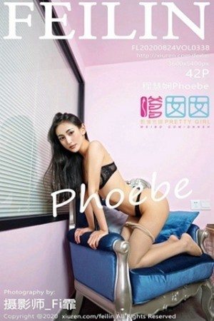程慧娴Phoebe私房白色蕾丝内衣配白丝渔网撩人绝美写真