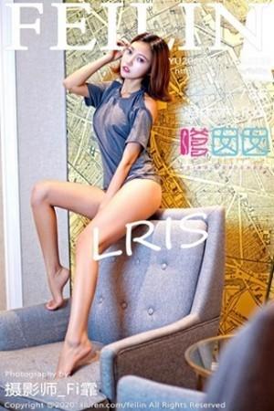 冯木木LRIS私房性感内衣系列+吊带黑丝极致绝美写真