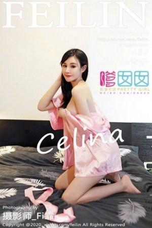 Celina青妍私房床上粉色睡衣半脱露豪乳遮点极致绝美写真