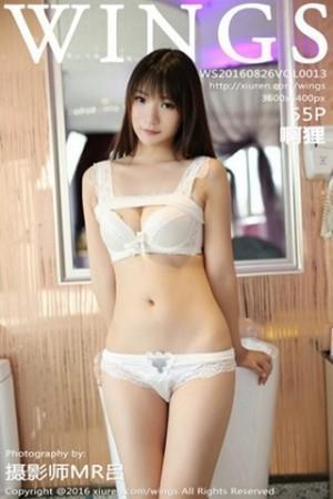 啊狸浴缸里白色内衣秀完美身材清新迷人写真