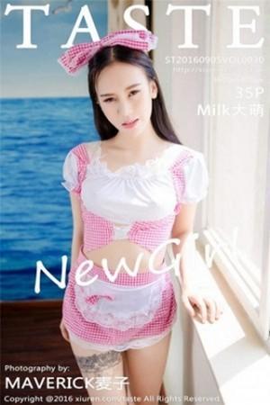 Milk大萌丁字裤情趣内衣美臀屁沟撩人绝美写真