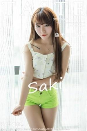 鱼子酱宝saki内衣美少女秀纹身性感迷人写真