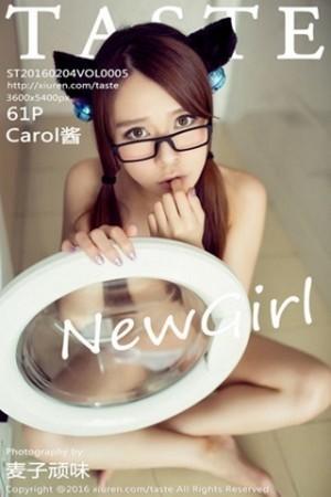 Carol酱性感兔女郎黑色女仆装居家写真