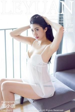 高挑美女大熙职场OL蒙面黑丝+浴室湿身完美绝美写真
