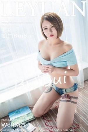 凯竹BuiBui玫瑰红透视情趣内衣诱人胴体极致绝美写真
