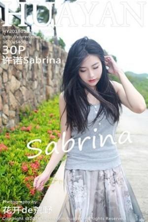 许诺Sabrina苏梅岛旅拍灰色吊带背心清新迷人写真