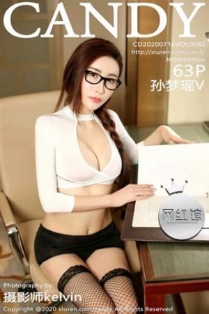 孙梦瑶V经典OL短裙网袜职业装秀完美身材性感写真
