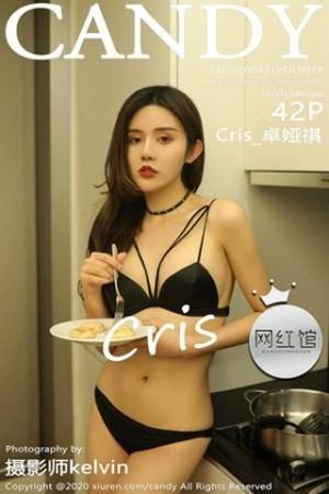 Cris_卓娅祺居家女友主题白色缕空蕾丝内衣撩人绝美写真