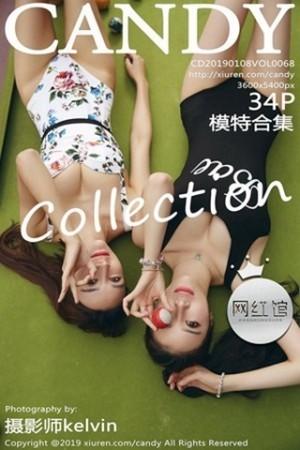 网红馆最新合集室外双人桌球比基尼美女性感写真