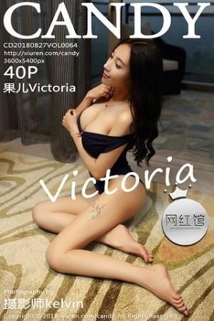 果儿Victoria私房黑色蕾丝内衣+高叉连体衣撩人绝美写真