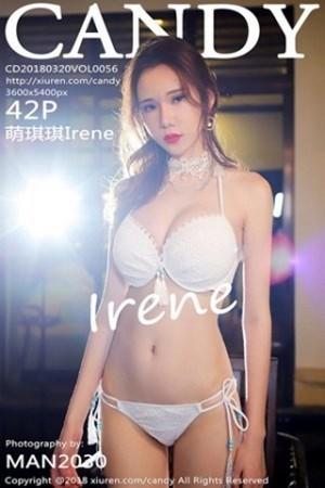 萌琪琪Irene沙巴旅拍肉色吊带丝袜秀翘臀绝美写真