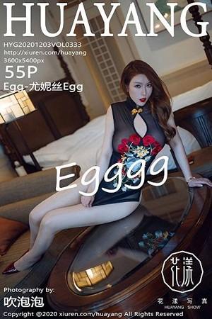 Egg-尤妮丝杭州旅拍黑色精致薄透服饰秀丰满身材绝美写真