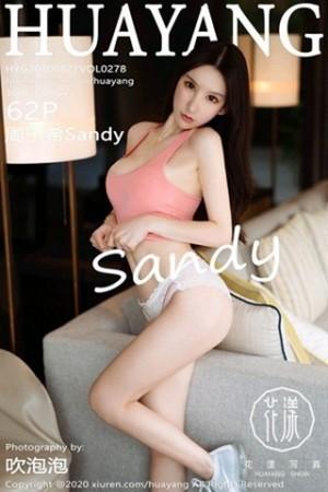 周于希Sandy三亚旅拍粉红色运动内衣秀完美身材绝美写真
