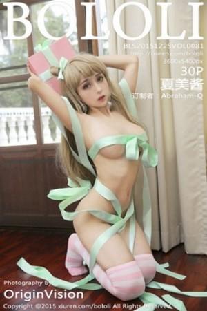 夏美酱普吉岛旅拍COS南小鸟白嫩肌肤诱人写真
