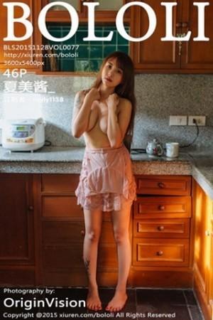 夏美酱普吉岛旅拍海边学生制服湿身绝美写真