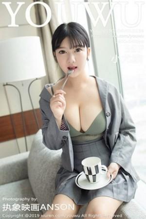巨乳小尤奈私房黑色高叉连体内衣秀傲人豪乳绝美写真