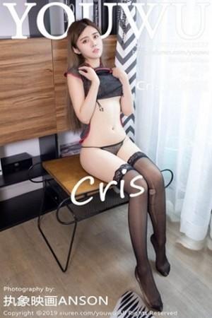 Cris_卓娅祺居家沙发上全裸上身秀完美身材撩人绝美写真