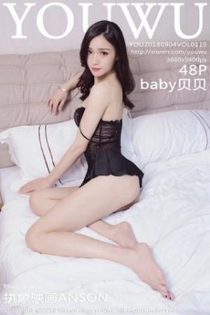 清甜美女baby贝贝白色大床上黑色蕾丝内衣秀完美身材性感写真
