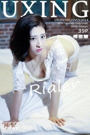Rialer傅雅慧白色蕾丝吊带丝袜性感翘臀写真