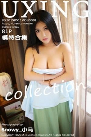 优星馆北京旅拍合集性感写真
